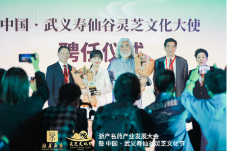 浙江AG庄闲医药股份有限公司