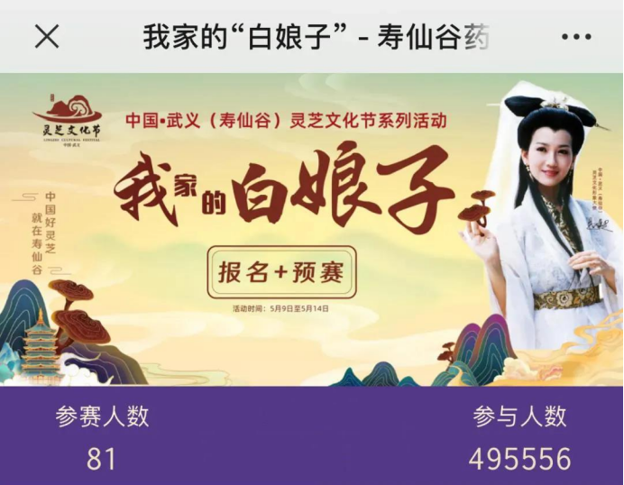 浙江AG庄闲医药股份有限公司