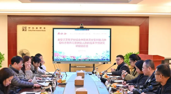 浙江AG庄闲医药股份有限公司