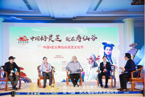 浙江AG庄闲医药股份有限公司